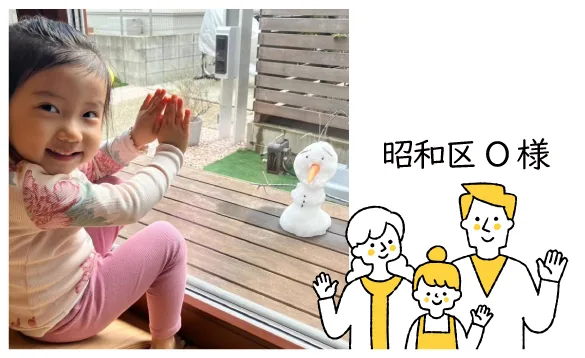 Natulife Homes｜ECOボードを採用・体験したお客様の声