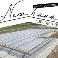 Natulife Homes｜施工日記｜新築工事・豊川市H様邸