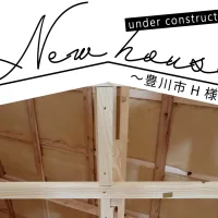 Natulife Homes|施工日記|新築工事・豊川市H様邸|屋根に断熱材「ECO断フロア」を施工しました