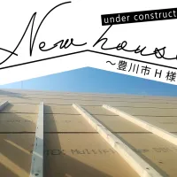 Natulife Homes｜施工日記｜新築工事・豊川市H様邸｜屋根に断熱材「ECO断ルーフ」を施工しました！