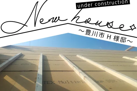 Natulife Homes｜施工日記｜新築工事・豊川市H様邸｜屋根に断熱材「ECO断ルーフ」を施工しました！
