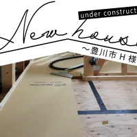 Natulife Homes｜施工日記｜新築工事・豊川市H様邸｜床に断熱材「ECO断フロア」を施工しました