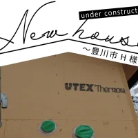 Natulife Homes｜施工日記｜新築工事・豊川市H様邸｜外壁に断熱材「ECO断ウォール」を施工しました