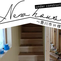 Natulife Homes｜施工日記｜新築工事・豊川市H様邸｜室内階段施工の様子