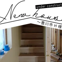 Natulife Homes｜施工日記｜新築工事・豊川市H様邸｜室内階段施工の様子