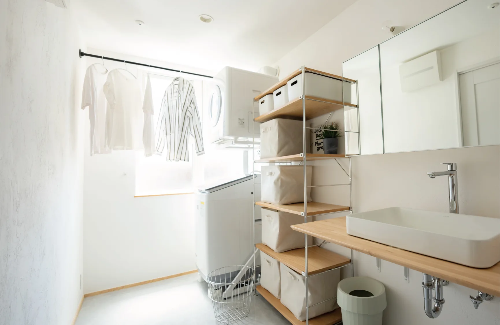 部屋干しが快適な住まい
